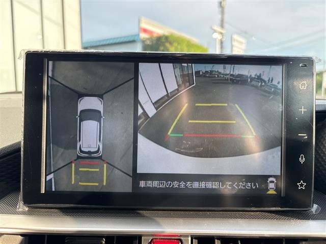 Toyota RAIZE 2023 8484118-16