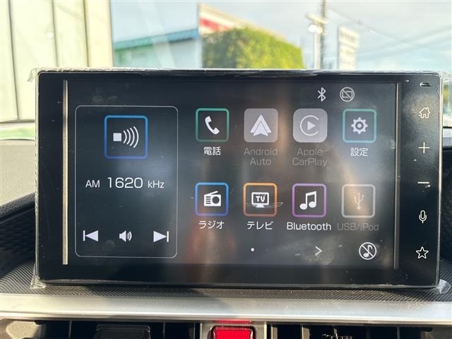 Toyota RAIZE 2023 8484118-17