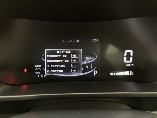 Toyota RAIZE 2026 8484128-1