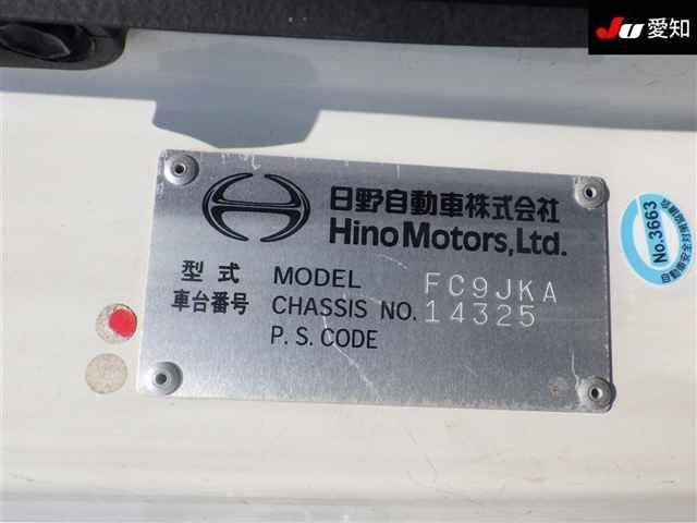 Hino RANGER 2013 8491429-14