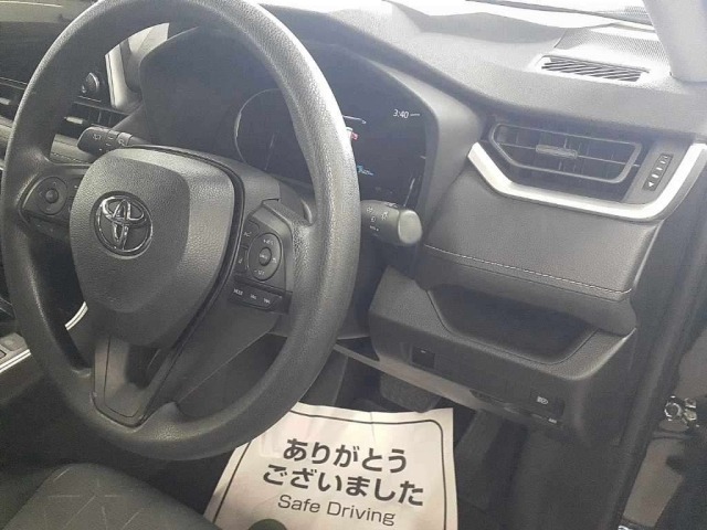 Toyota RAV4 2023 8481129-9