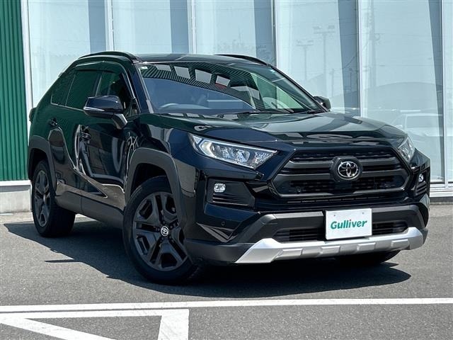 Toyota RAV4 2023 8481991-0