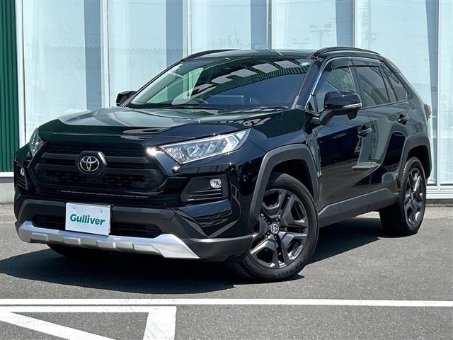 Toyota RAV4 2023 8481991-4