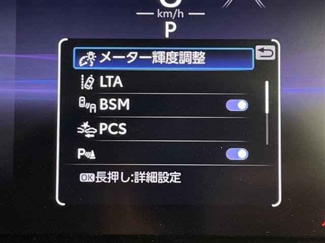 Toyota RAV4 2024 8482013-18
