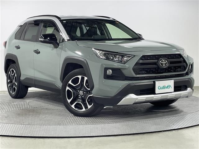 Toyota RAV4 2020 8482096-0