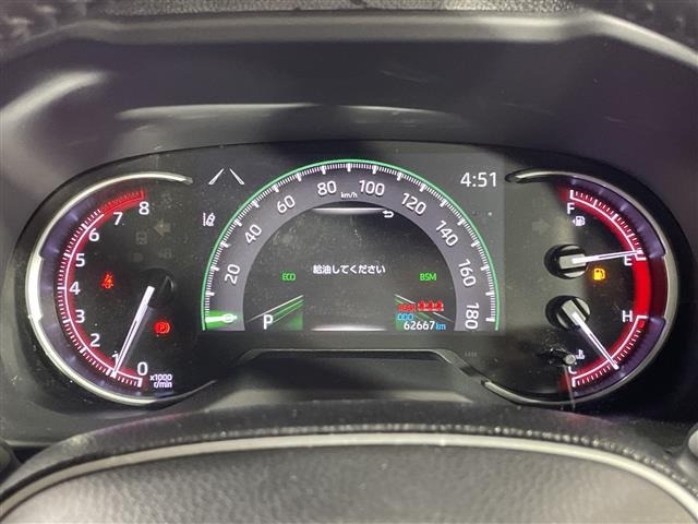 Toyota RAV4 2020 8482096-16
