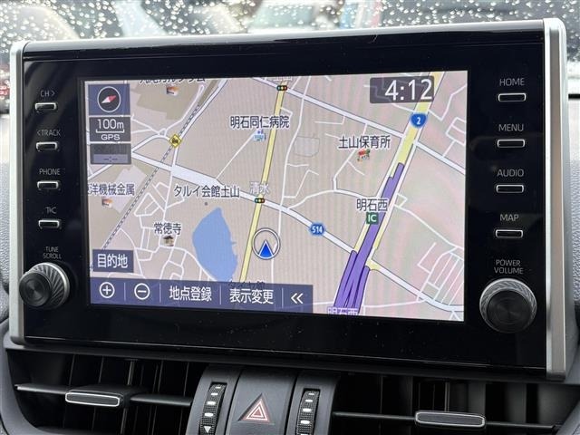 Toyota RAV4 2020 8482124-15