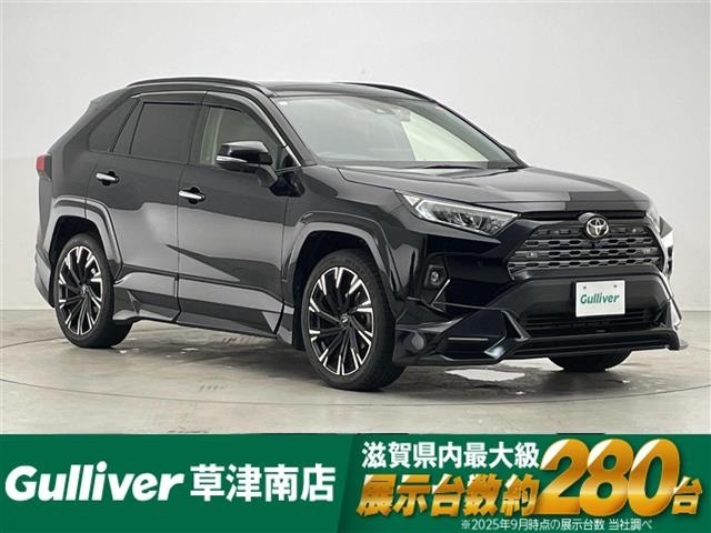 Toyota RAV4 2023 8482152-0