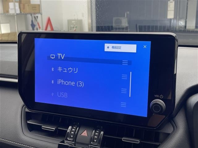 Toyota RAV4 2023 8482152-18