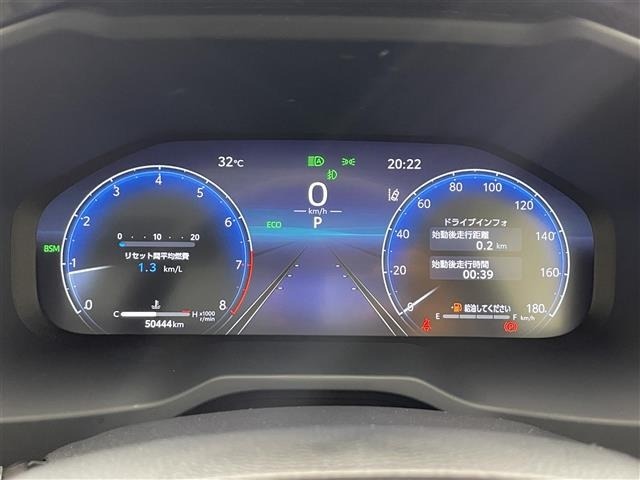 Toyota RAV4 2023 8482152-5