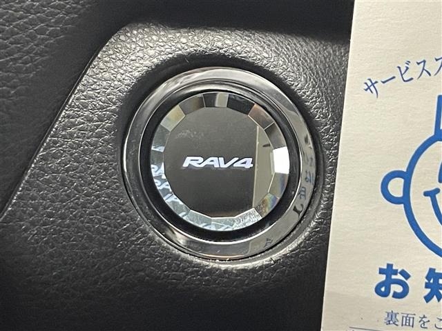 Toyota RAV4 2023 8482152-6