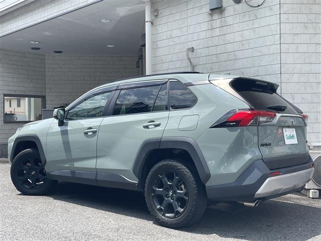 Toyota RAV4 2022 8482190-13