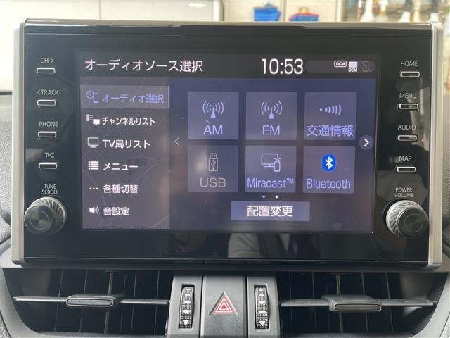 Toyota RAV4 2022 8482190-17