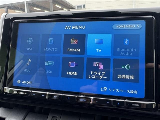 Toyota RAV4 2022 8482191-12