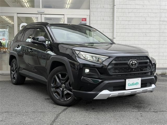 Toyota RAV4 2022 8482201-0