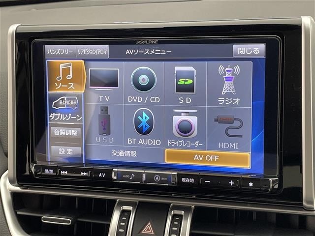 Toyota RAV4 2019 8482219-9