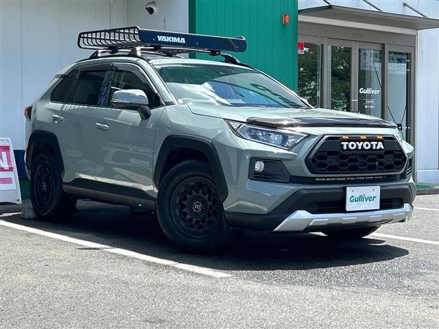 Toyota RAV4 2020 8482220-0