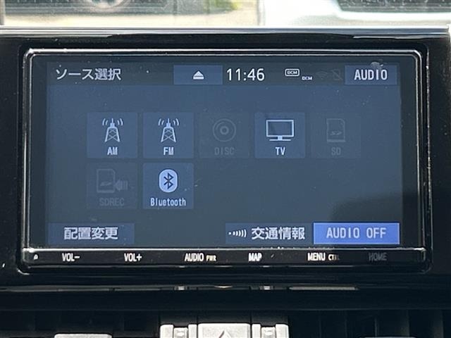 Toyota RAV4 2020 8482220-16