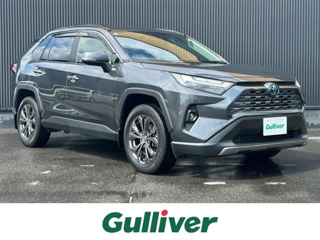 Toyota RAV4 2022 8482226-0