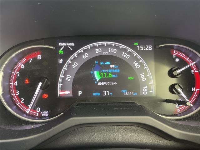 Toyota RAV4 2020 8482231-18