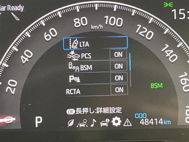Toyota RAV4 2020 8482231-21