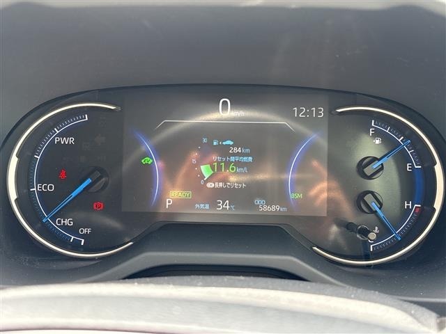 Toyota RAV4 2022 8482237-9