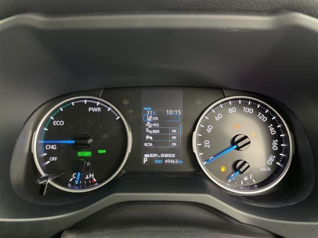Toyota RAV4 2022 8482243-7