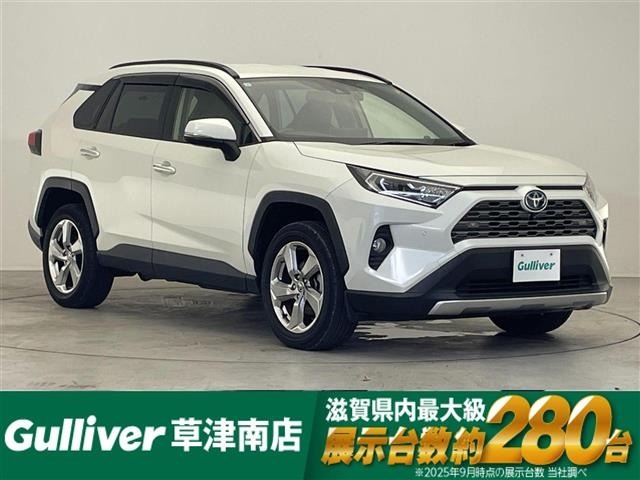Toyota RAV4 2021 8482245-0