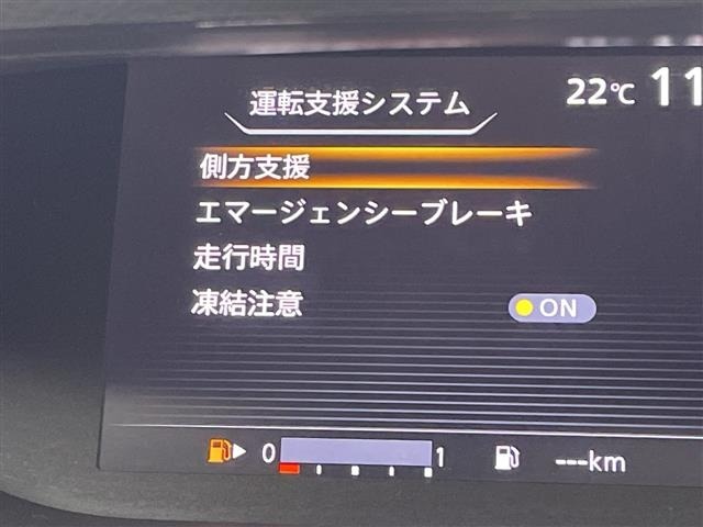 Nissan SERENA 2017 8483763-1
