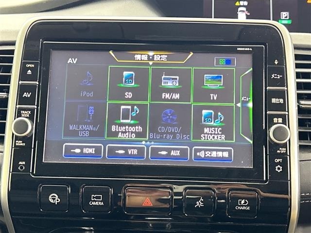 Nissan SERENA 2018 8484382-16