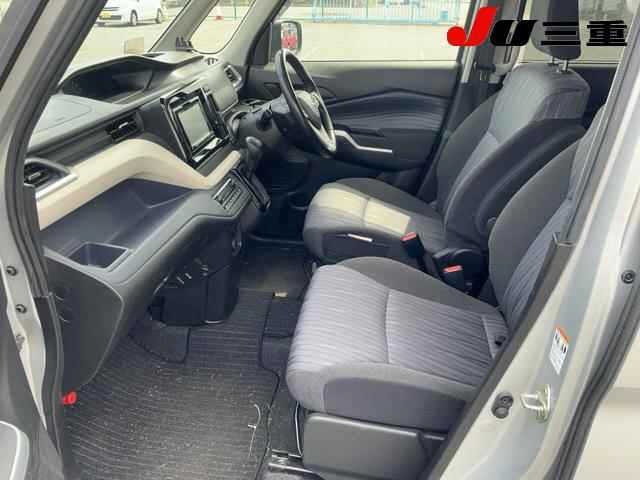 Suzuki SOLIO 2021 8489838-3