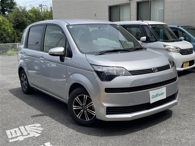 Toyota SPADE 2013 8481844-0