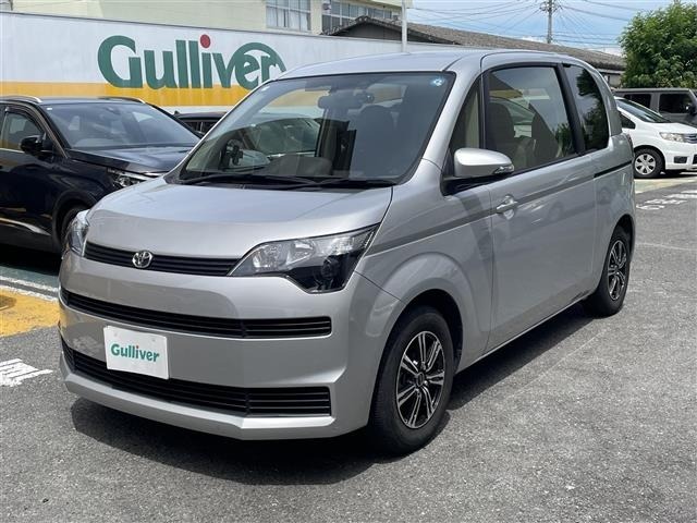 Toyota SPADE 2013 8481844-19