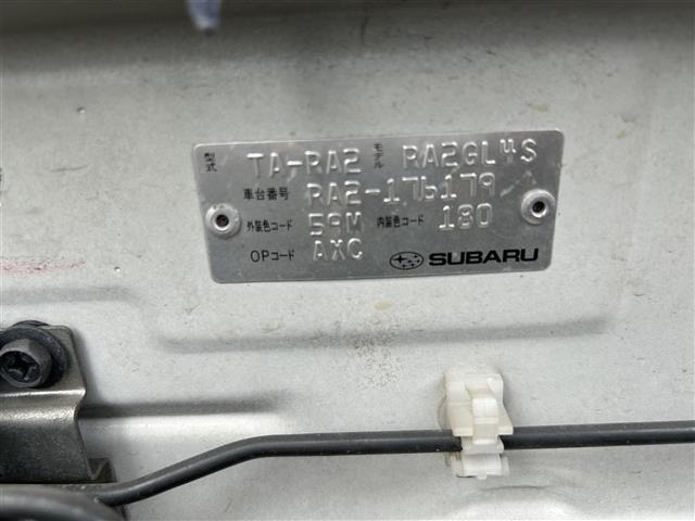 Subaru SUBARU 2007 8490308-2