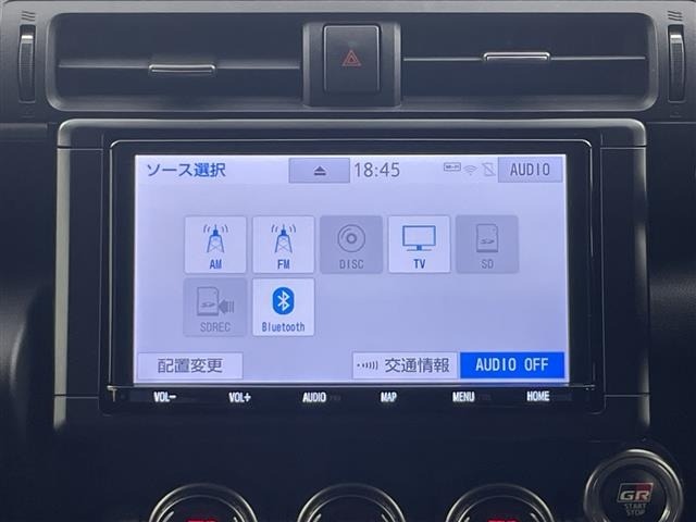 Toyota 86 2021 8501305-20