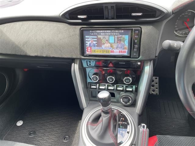 Toyota 86 2020 8501309-1