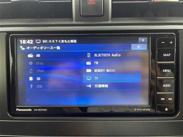 Toyota 86 2022 8501318-17