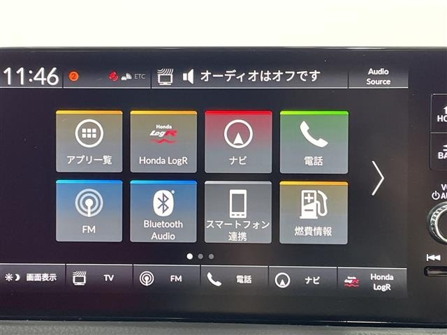Honda CIVIC 2024 8510444-8