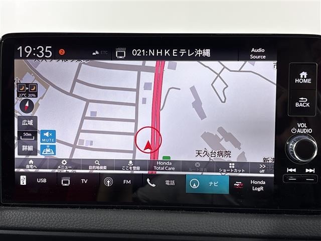 Honda CIVIC 2023 8510452-17