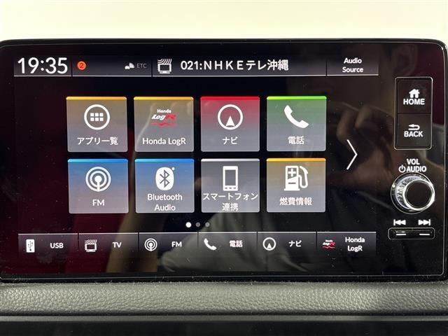 Honda CIVIC 2023 8510452-19