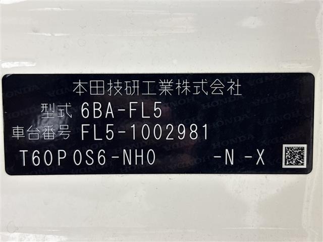 Honda CIVIC 2023 8510452-8