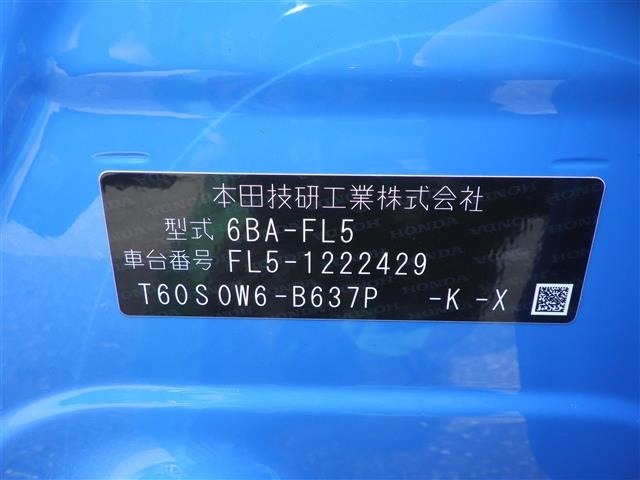 Honda CIVIC 2026 8510453-8
