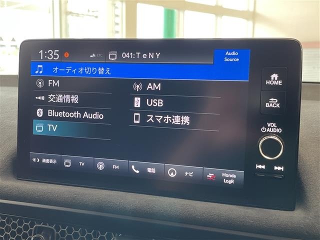 Honda CIVIC 2026 8510454-17