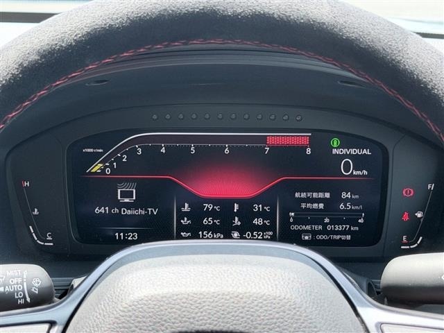 Honda CIVIC 2024 8510455-3