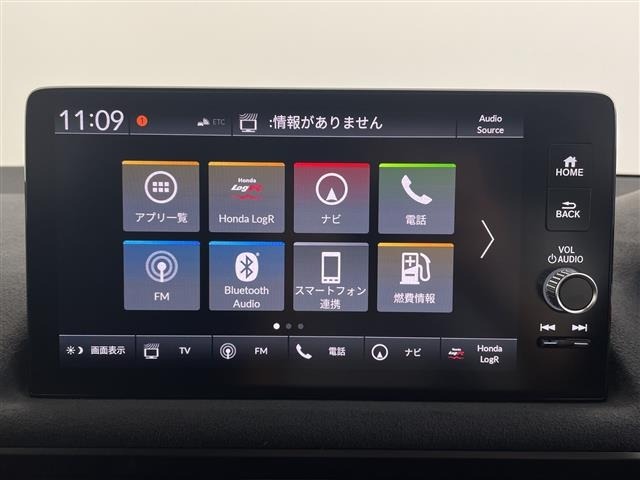 Honda CIVIC 2025 8510456-18