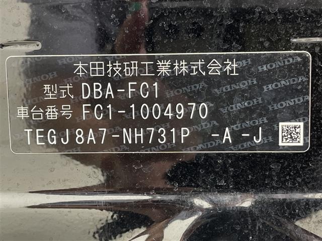 Honda CIVIC 2018 8510460-10