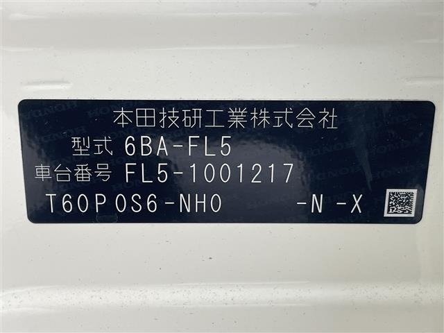 Honda CIVIC 2022 8510476-8