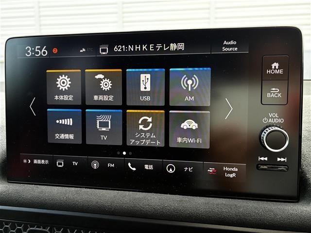 Honda CIVIC 2025 8510477-12