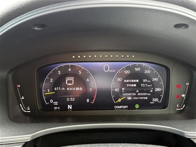 Honda CIVIC 2025 8510477-19
