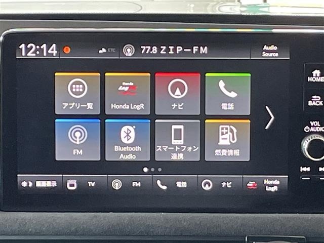 Honda CIVIC 2025 8510481-8